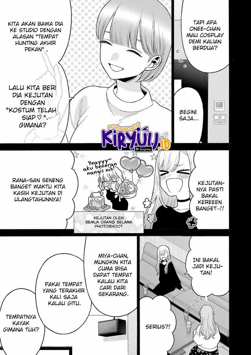 Halaman 7 — Sono Bisque Doll wa Koi wo Suru Chapter 79
