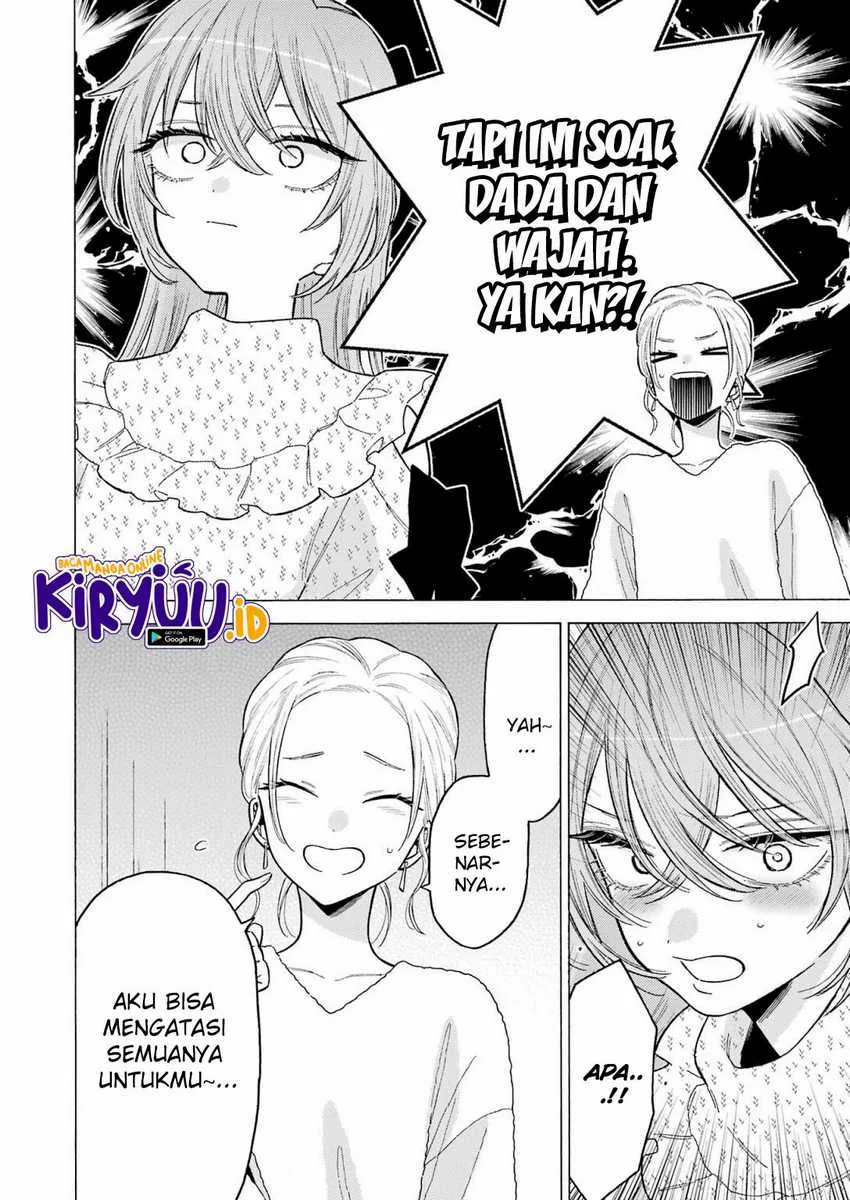 Halaman 13 — Sono Bisque Doll wa Koi wo Suru Chapter 79