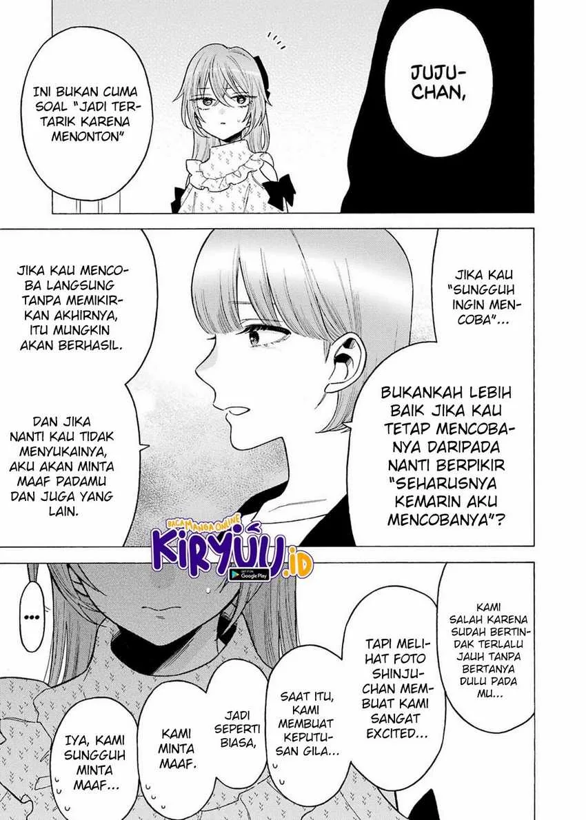Halaman 14 — Sono Bisque Doll wa Koi wo Suru Chapter 79