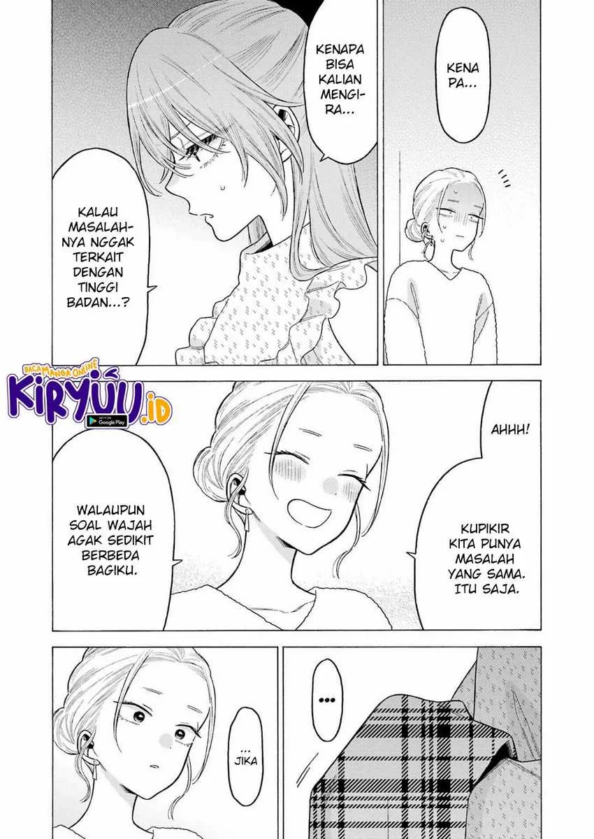 Halaman 15 — Sono Bisque Doll wa Koi wo Suru Chapter 79