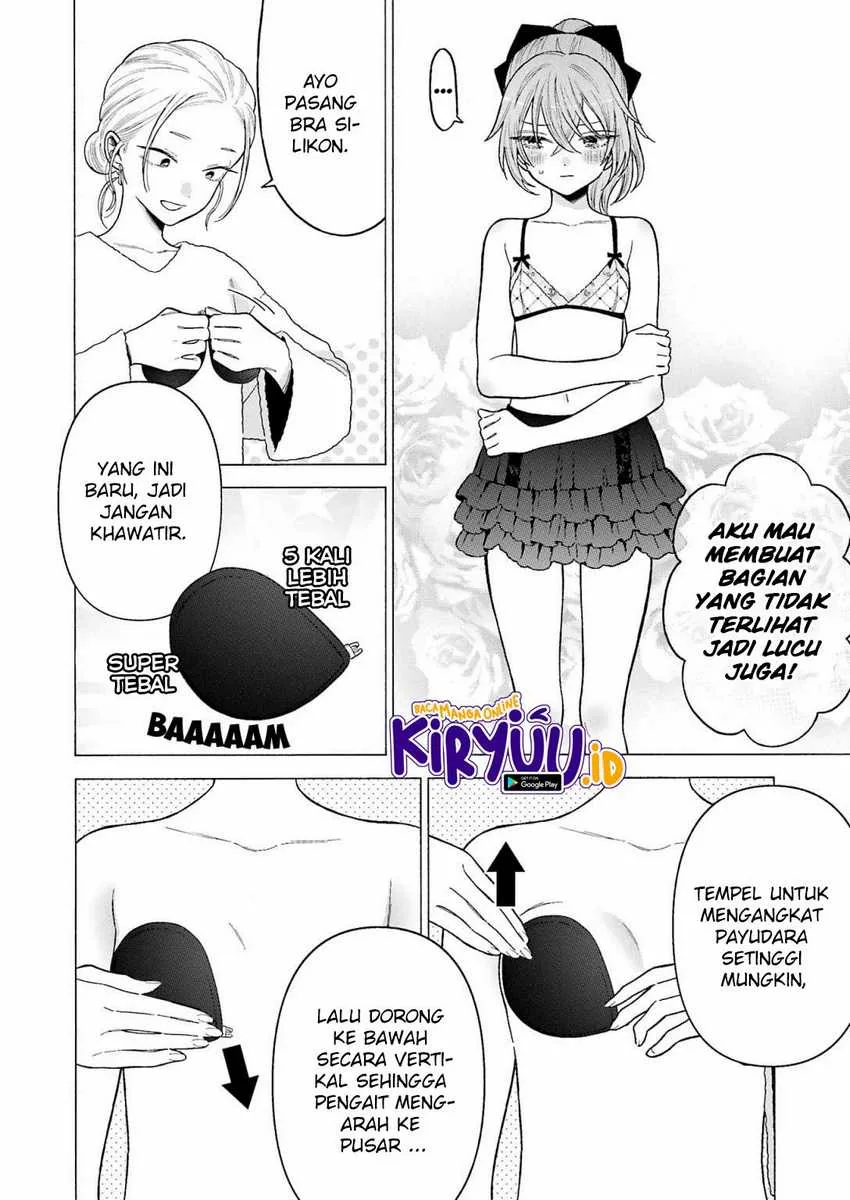 Halaman 17 — Sono Bisque Doll wa Koi wo Suru Chapter 79