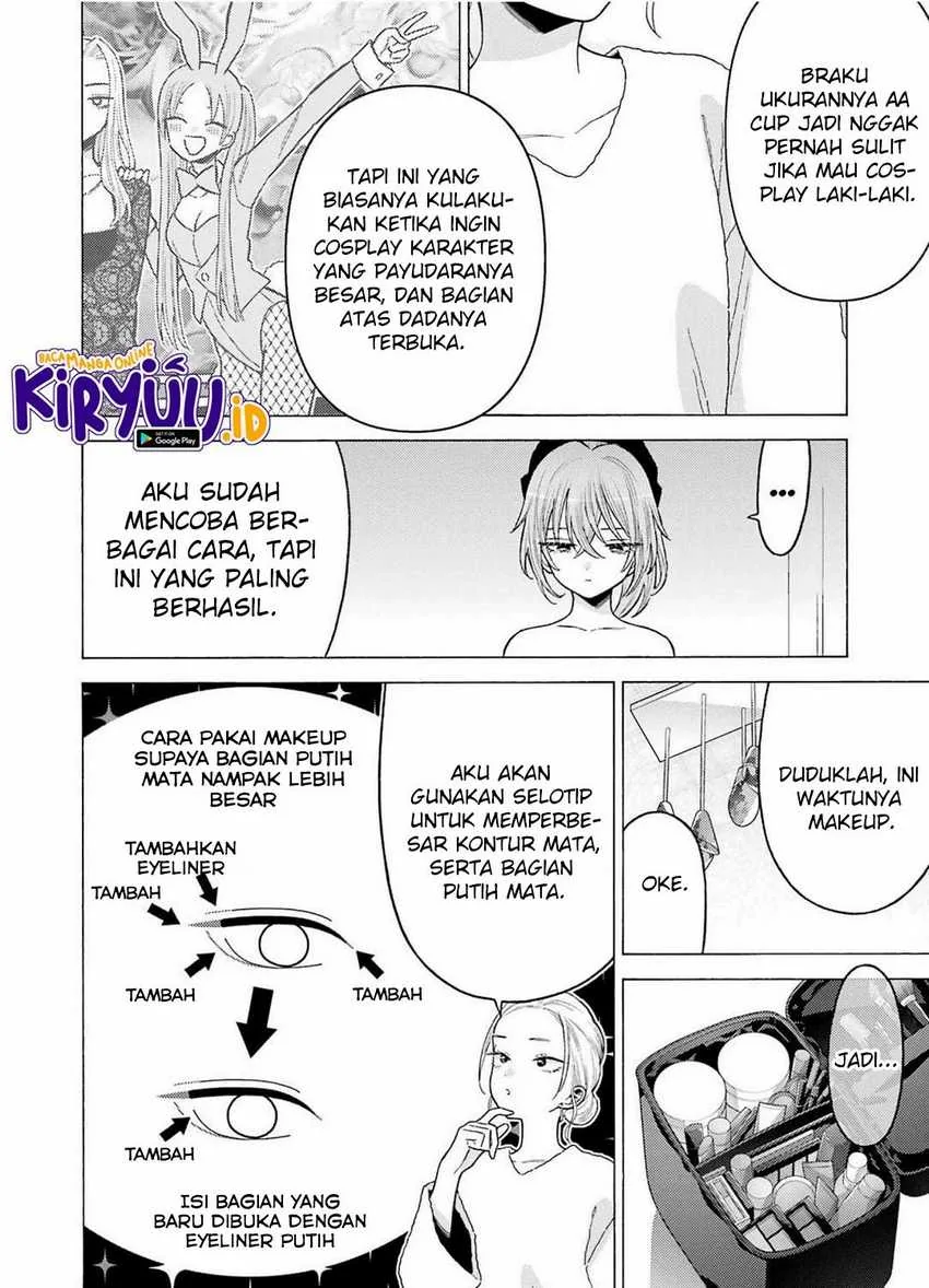 Halaman 19 — Sono Bisque Doll wa Koi wo Suru Chapter 79