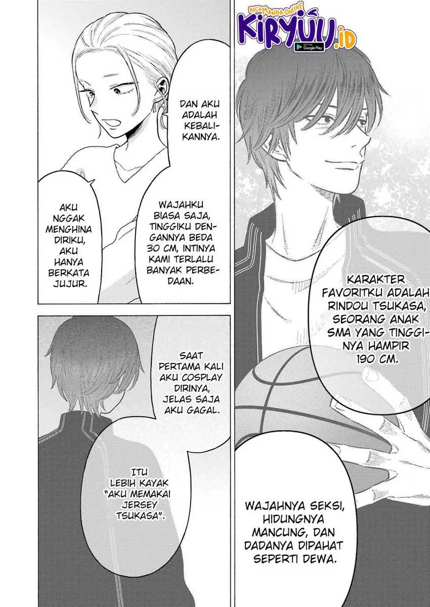 Halaman 21 — Sono Bisque Doll wa Koi wo Suru Chapter 79