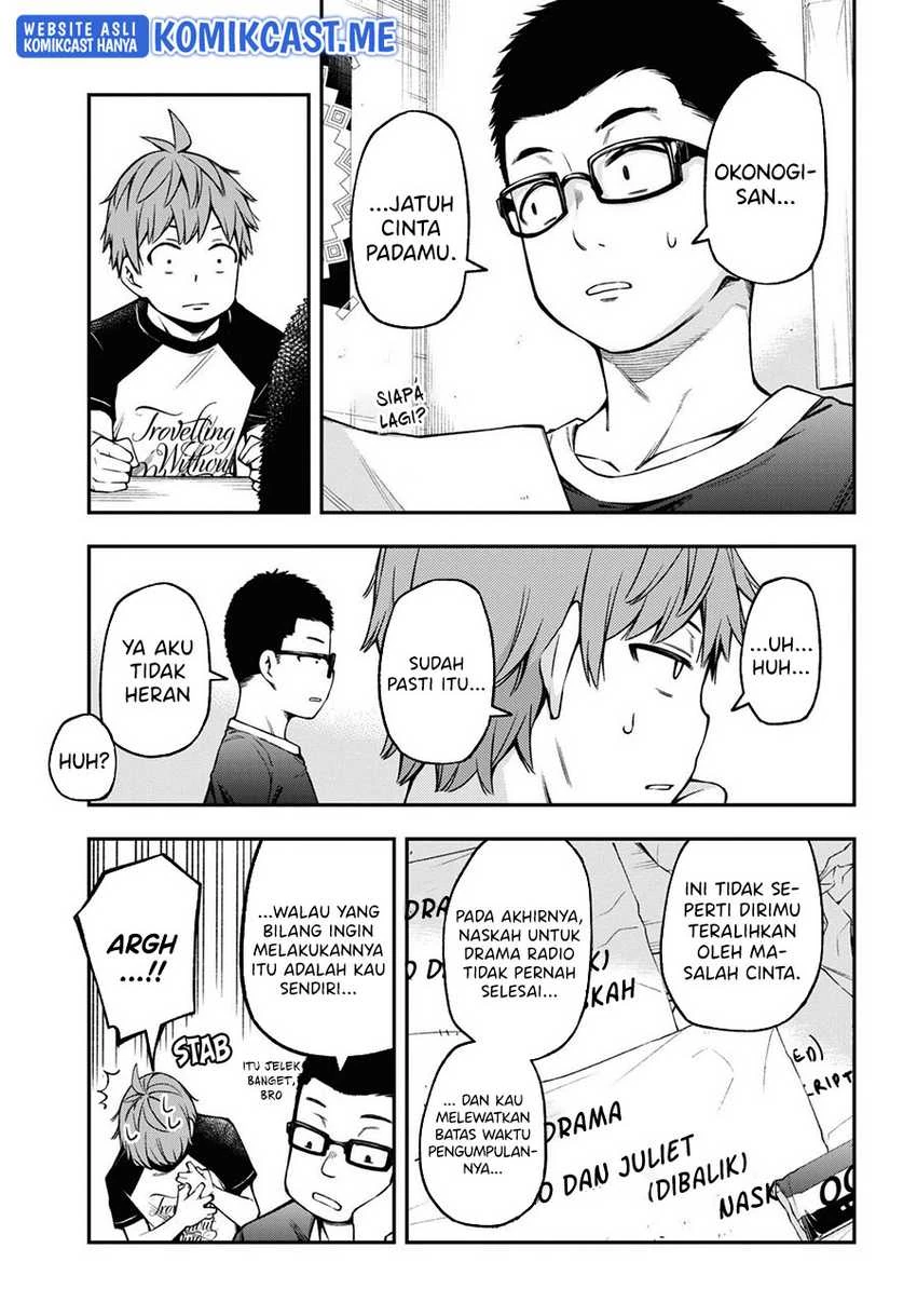 Halaman 7 — Kimi ga Radio wo Suki dakara Chapter 16