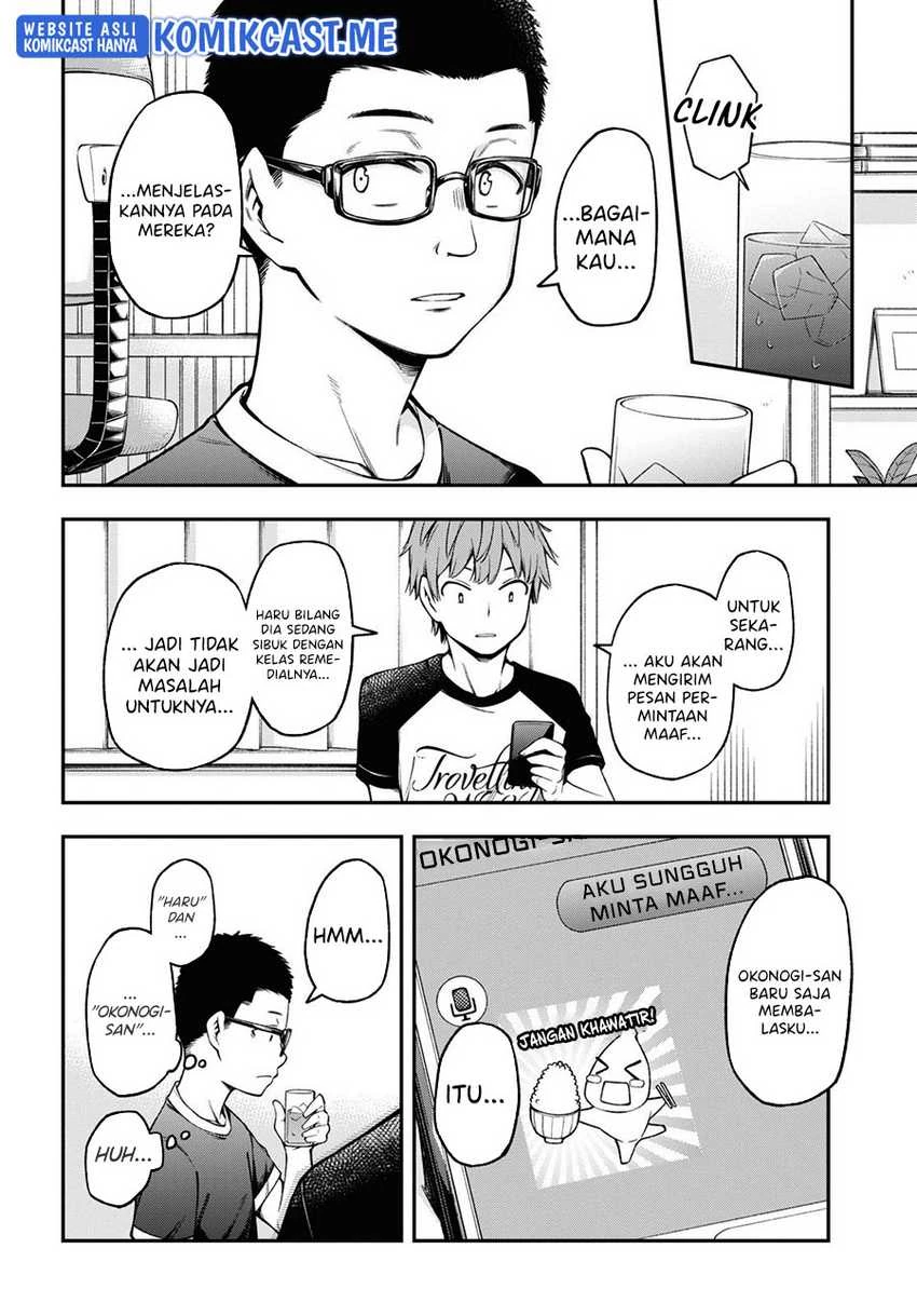 Halaman 8 — Kimi ga Radio wo Suki dakara Chapter 16