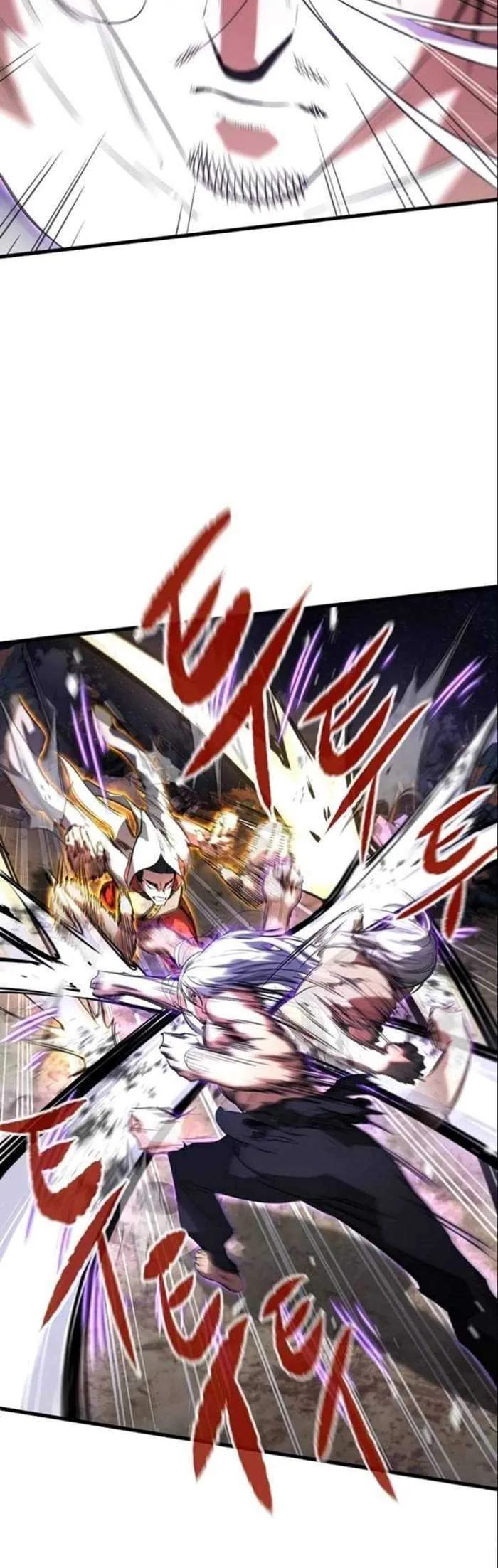 Halaman 48 — Ghost King Chapter 9