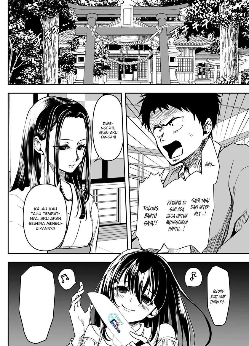 Halaman 3 — Yandere Kanojo ni Nemurasete Moraenai Hanashi Chapter 27