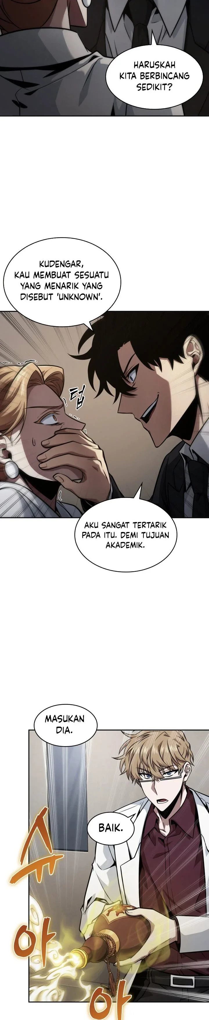 Halaman 19 — Tomb Raider King Chapter 343