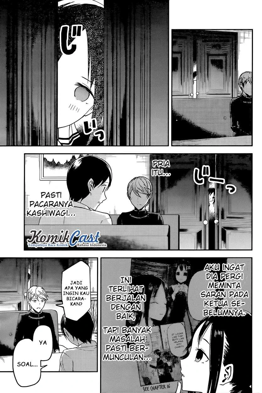 Halaman 4 — Kaguya-sama wa Kokurasetai: Tensai-tachi no Renai Zunousen Chapter 26