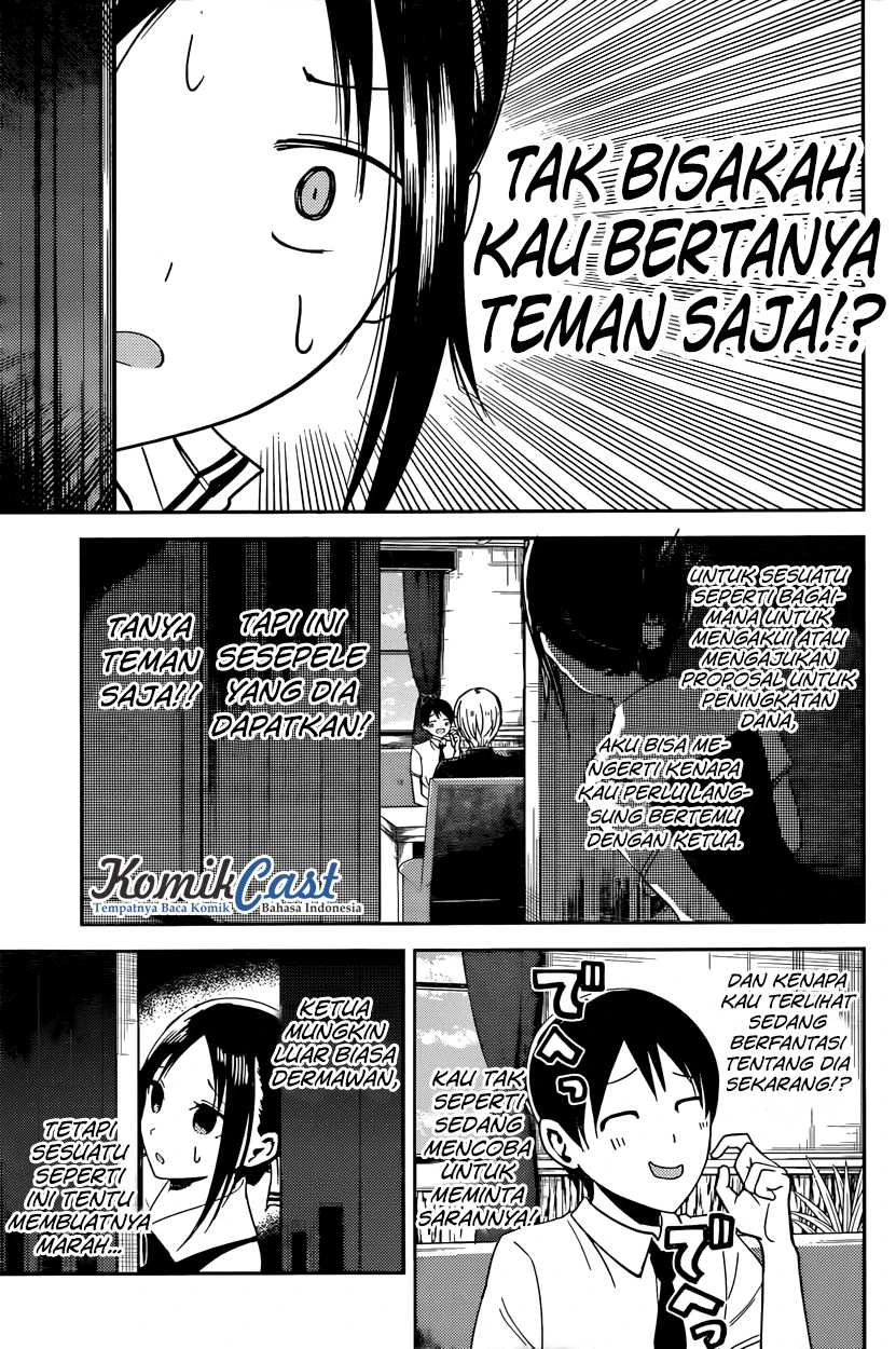 Halaman 5 — Kaguya-sama wa Kokurasetai: Tensai-tachi no Renai Zunousen Chapter 26