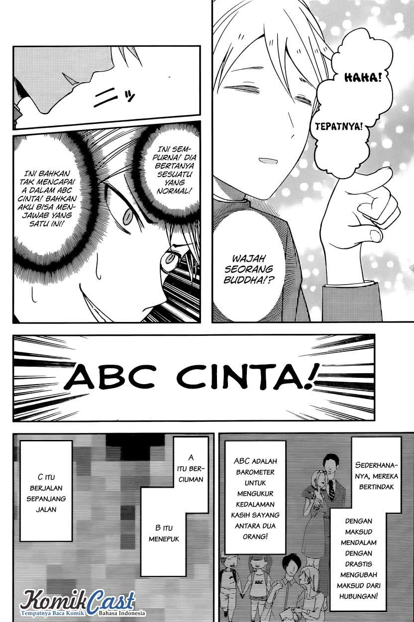 Halaman 6 — Kaguya-sama wa Kokurasetai: Tensai-tachi no Renai Zunousen Chapter 26