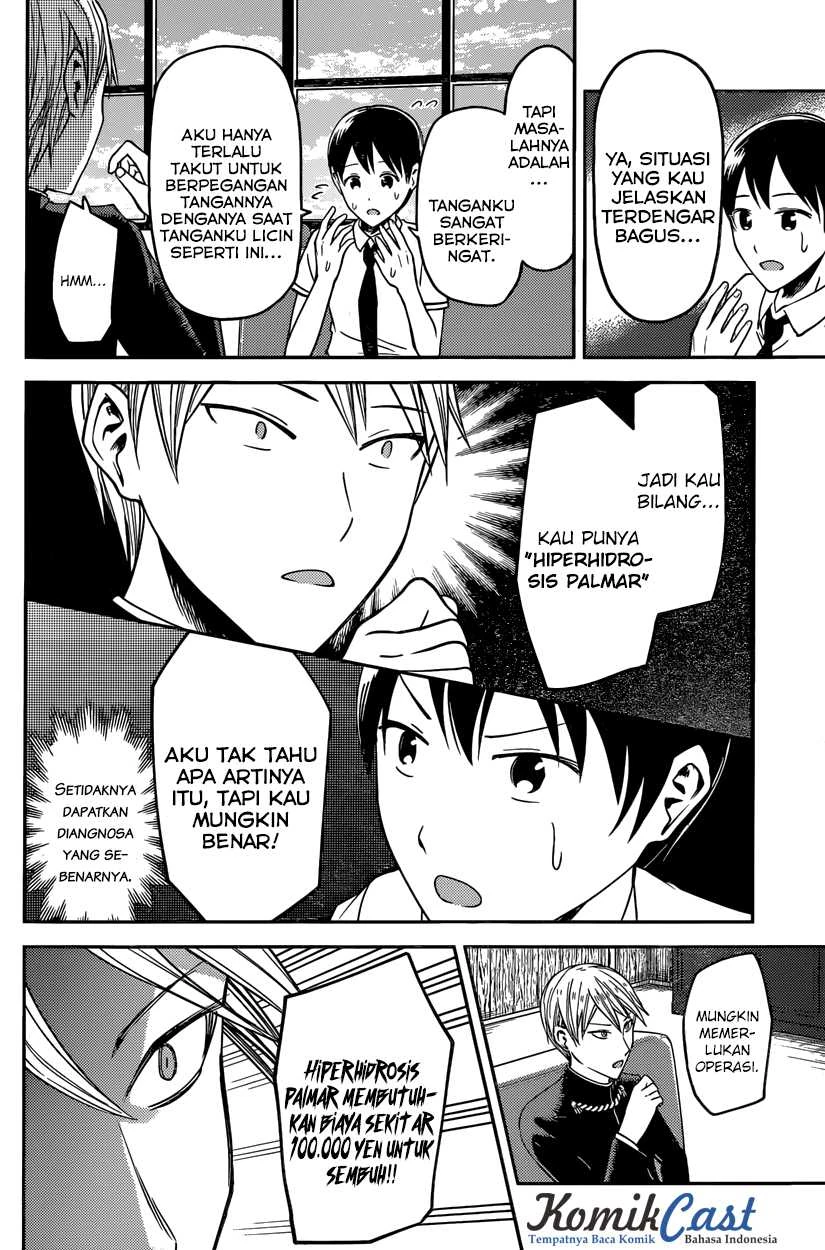 Halaman 9 — Kaguya-sama wa Kokurasetai: Tensai-tachi no Renai Zunousen Chapter 26