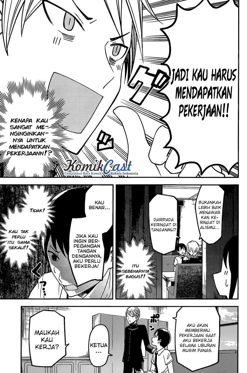 Halaman 10 — Kaguya-sama wa Kokurasetai: Tensai-tachi no Renai Zunousen Chapter 26