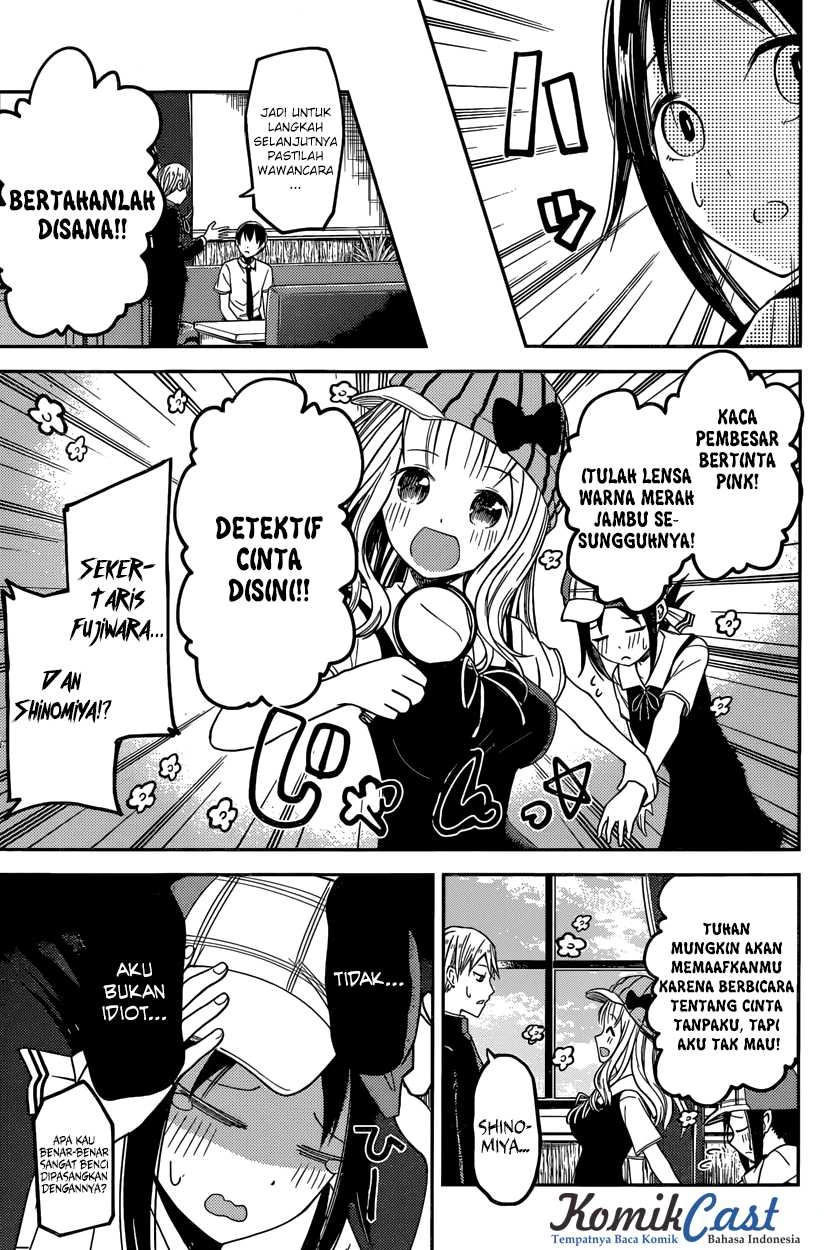 Halaman 12 — Kaguya-sama wa Kokurasetai: Tensai-tachi no Renai Zunousen Chapter 26