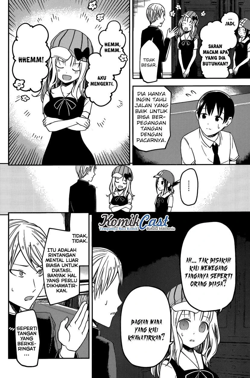 Halaman 13 — Kaguya-sama wa Kokurasetai: Tensai-tachi no Renai Zunousen Chapter 26