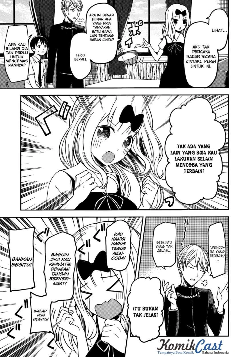 Halaman 14 — Kaguya-sama wa Kokurasetai: Tensai-tachi no Renai Zunousen Chapter 26