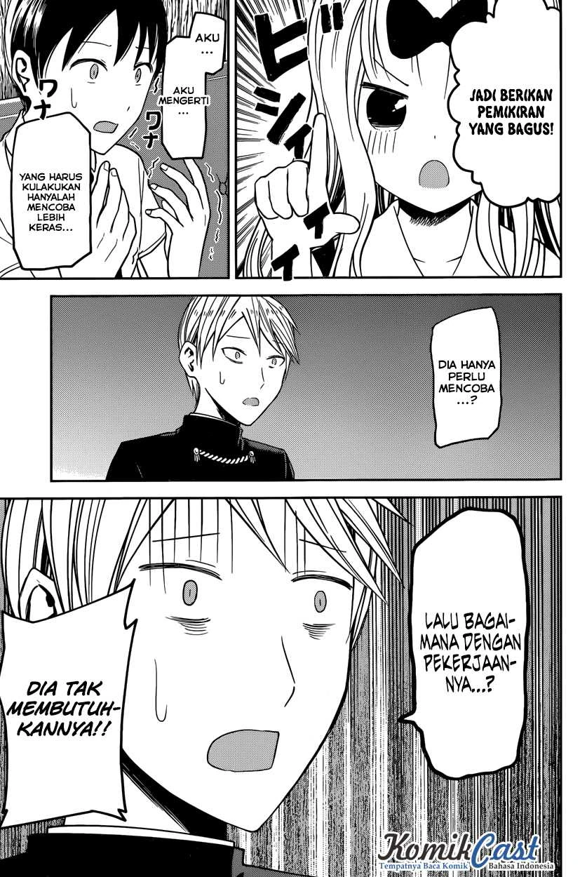 Halaman 16 — Kaguya-sama wa Kokurasetai: Tensai-tachi no Renai Zunousen Chapter 26