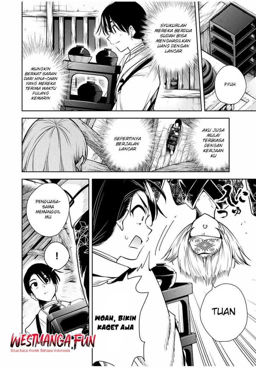 Halaman 3 — Sakigake no Hanamiko Chapter 15