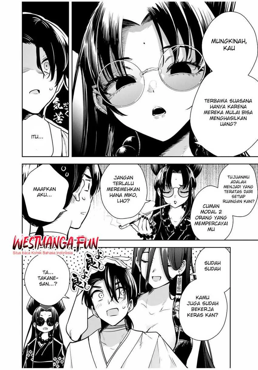 Halaman 10 — Sakigake no Hanamiko Chapter 15