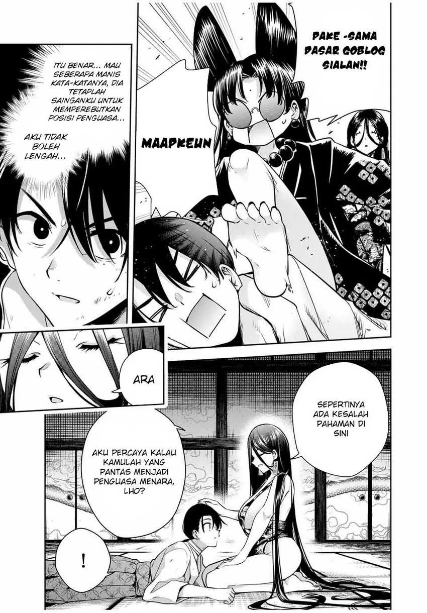 Halaman 11 — Sakigake no Hanamiko Chapter 15