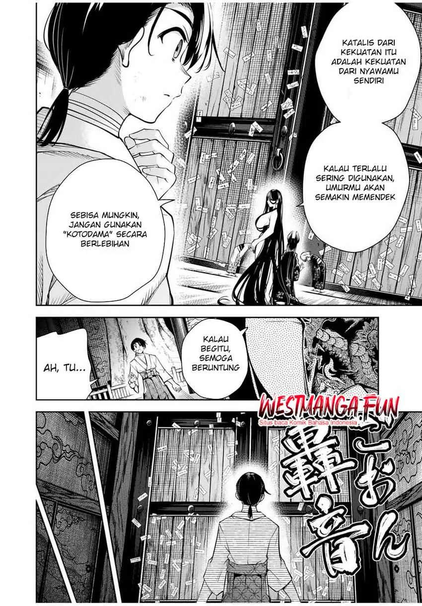 Halaman 14 — Sakigake no Hanamiko Chapter 15