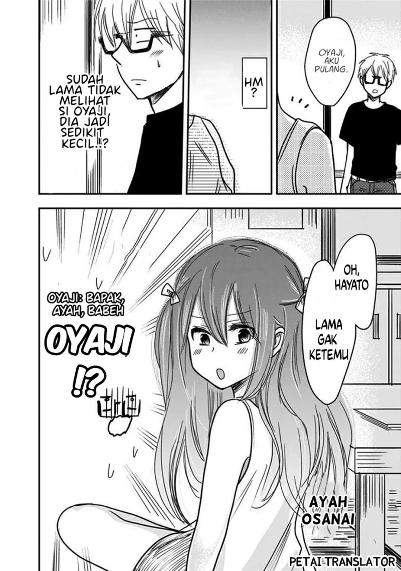 Halaman 3 — Power Harassment Bishoujo Company Chapter 37