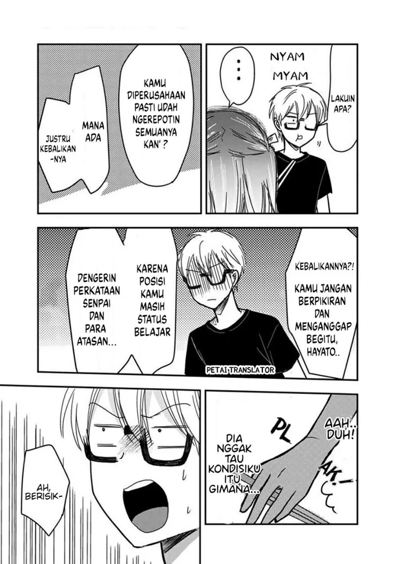 Halaman 5 — Power Harassment Bishoujo Company Chapter 37