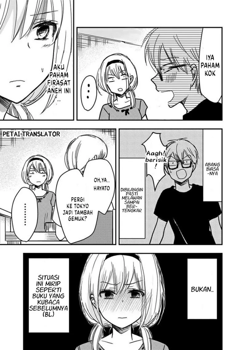 Halaman 7 — Power Harassment Bishoujo Company Chapter 37