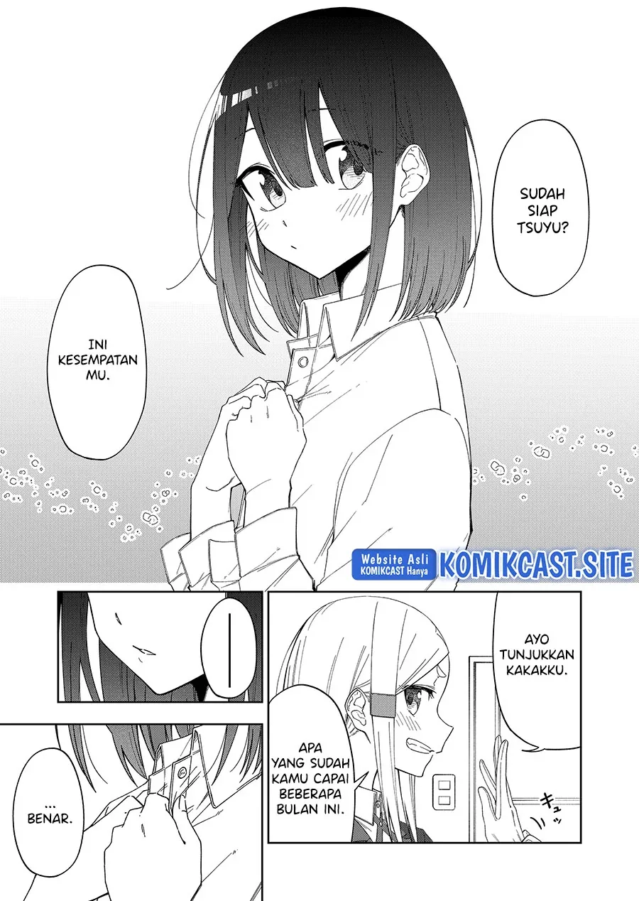 Halaman 3 — Imouto no Tomodachi ga Nani Kangaeteru no ka Wakaranai Chapter 29