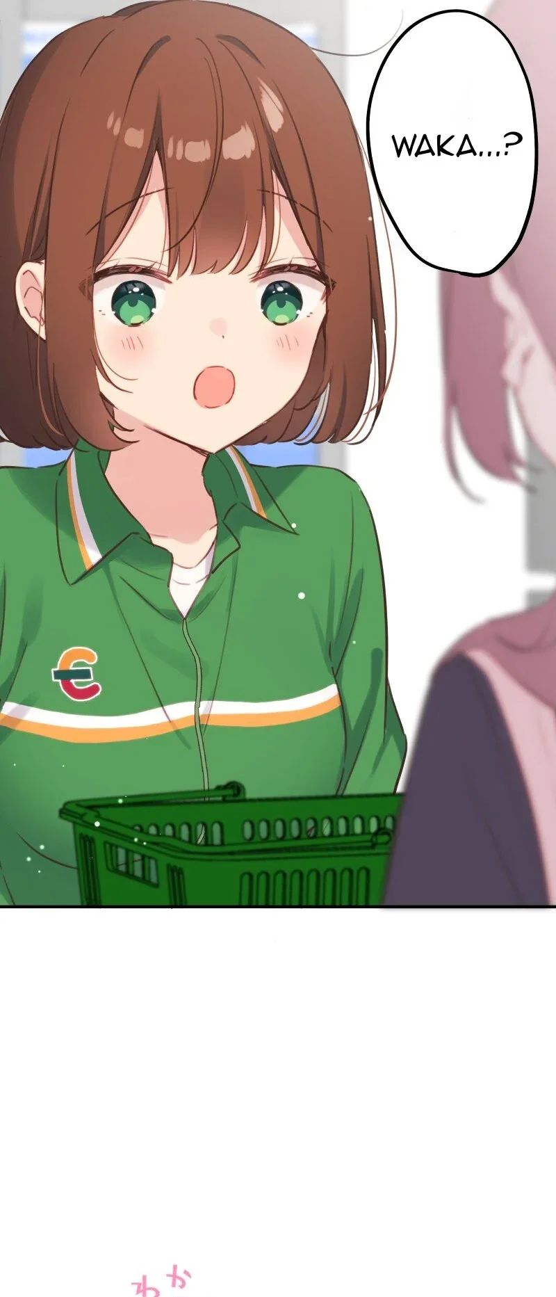 Halaman 3 — Waka-chan Is Flirty Again Chapter 184