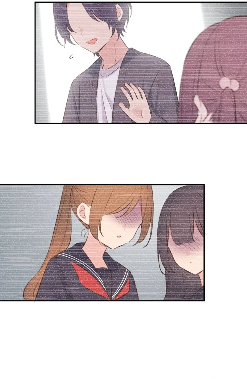 Halaman 42 — Waka-chan Is Flirty Again Chapter 184