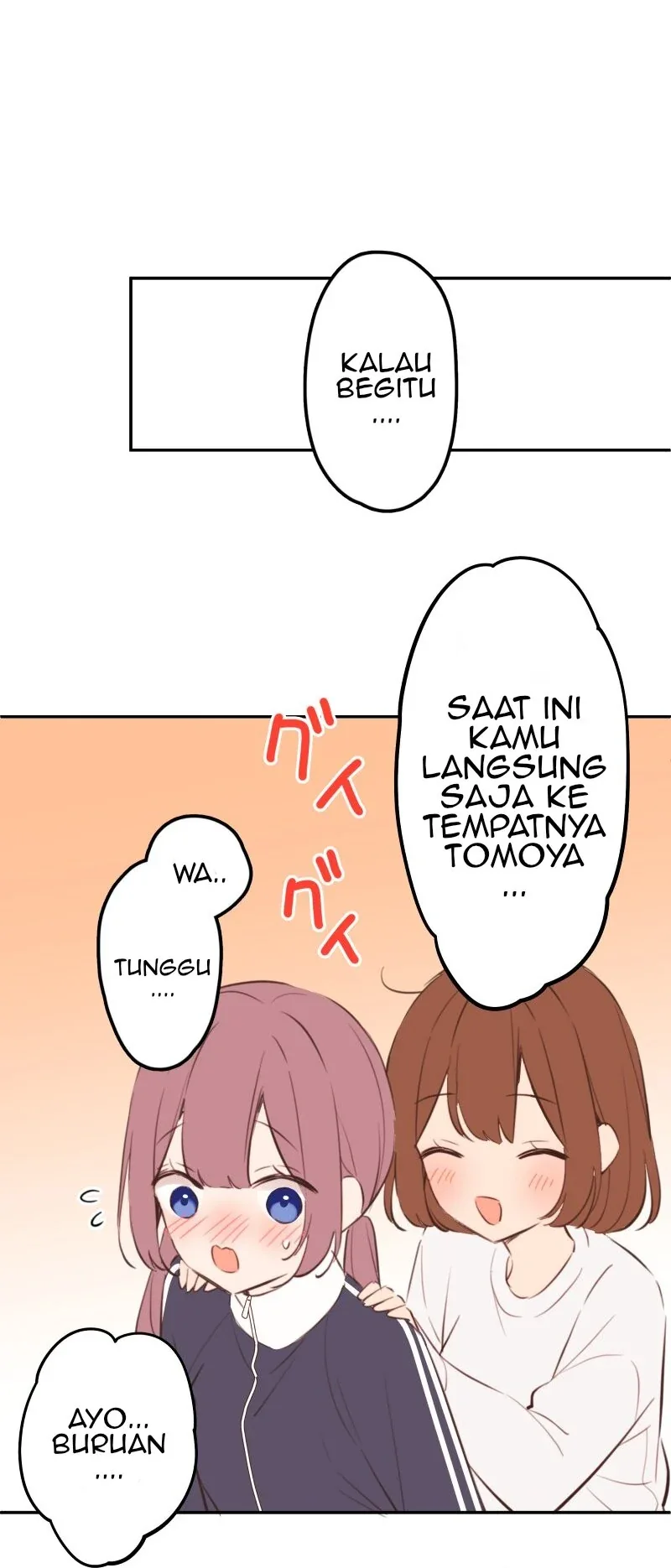 Halaman 50 — Waka-chan Is Flirty Again Chapter 184