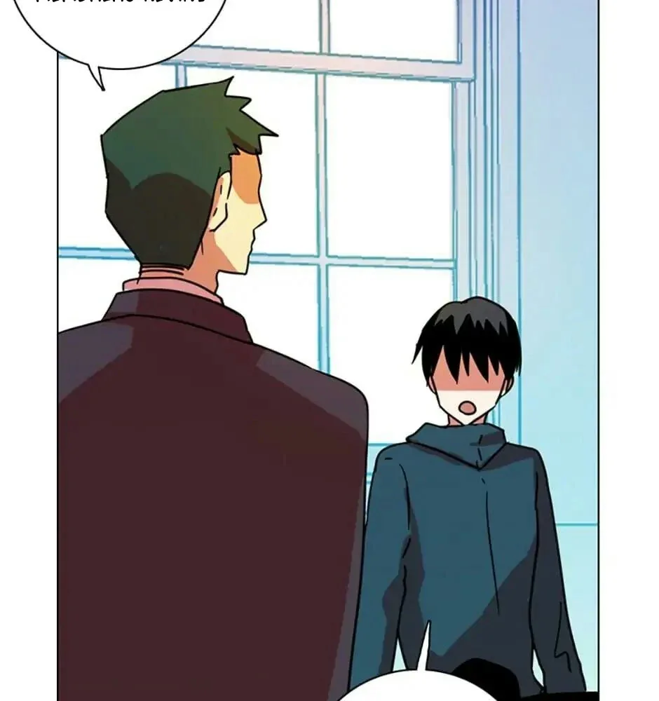Halaman 15 — Dreamcide Chapter 74