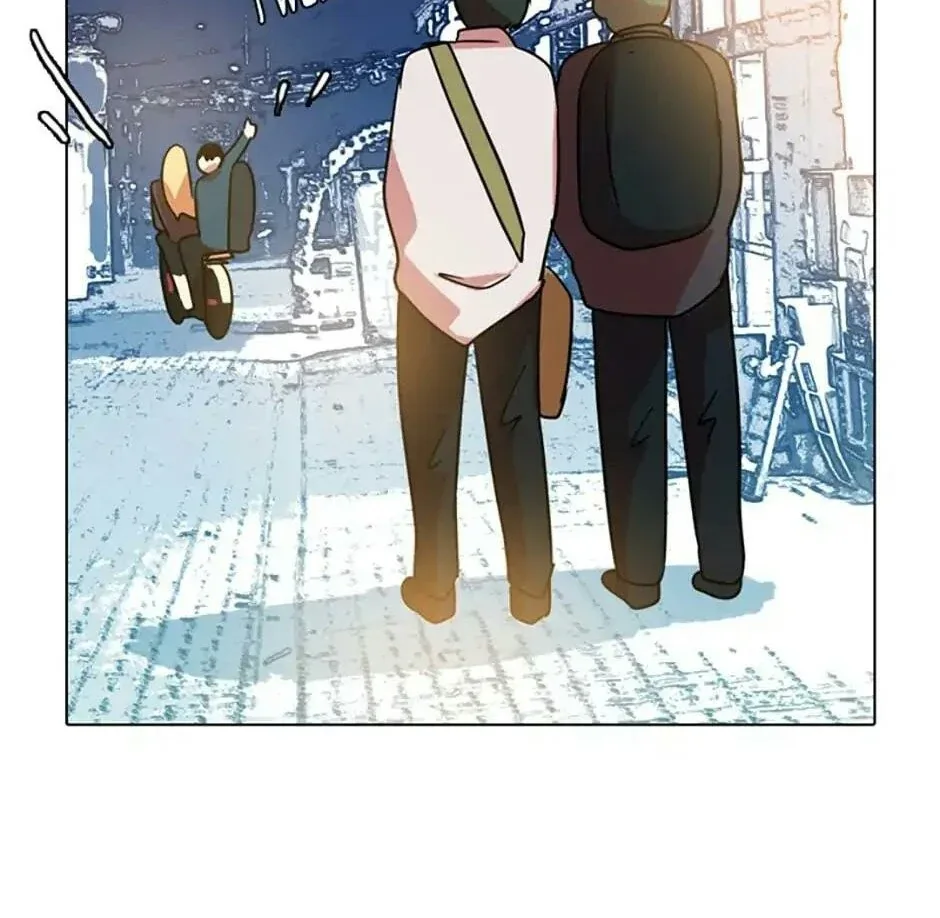 Halaman 73 — Dreamcide Chapter 74