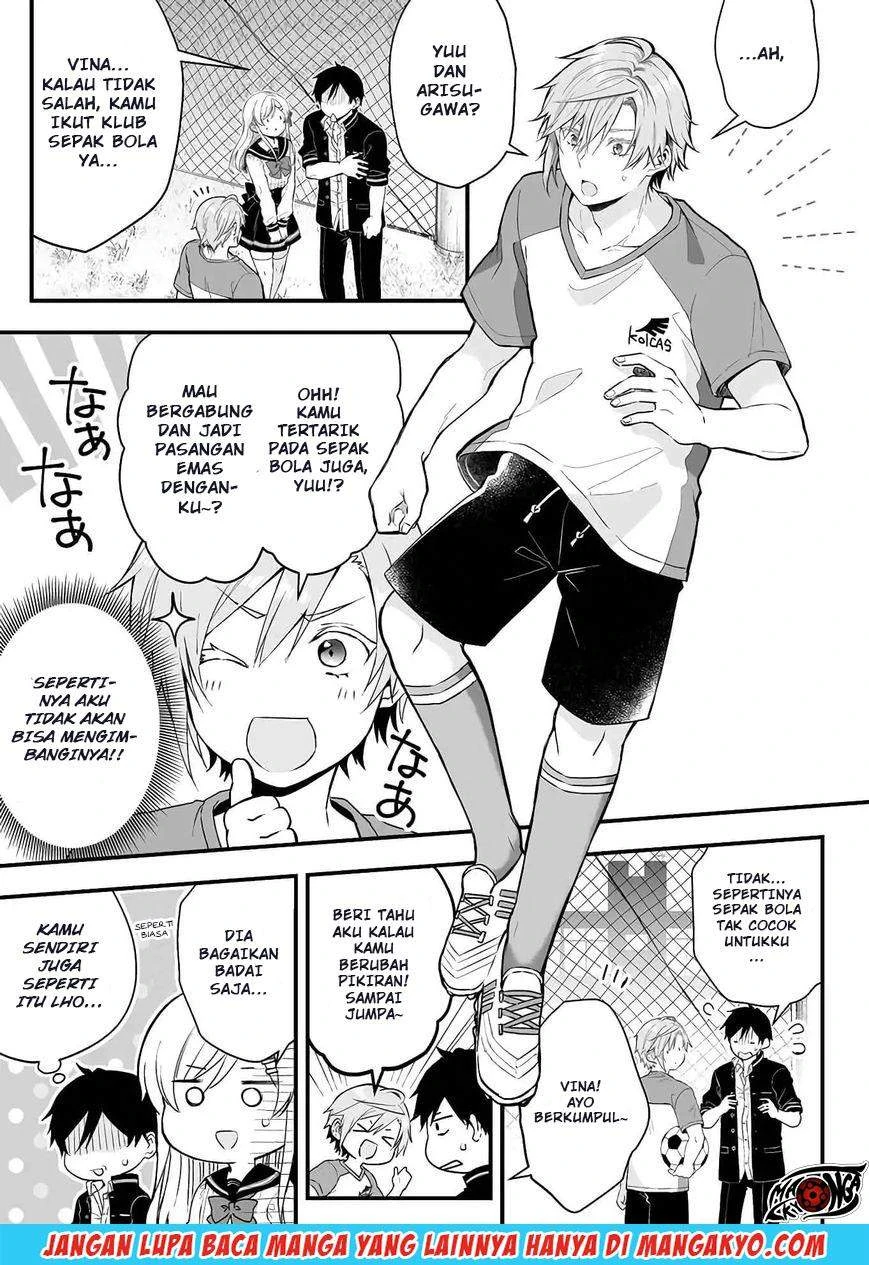 Halaman 3 — Koishita node Cast shitemita Chapter 10