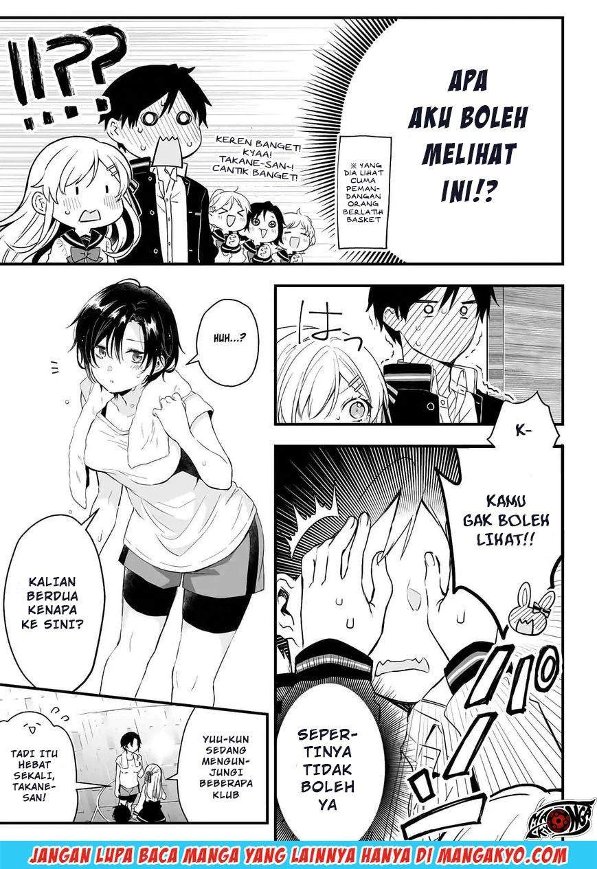 Halaman 5 — Koishita node Cast shitemita Chapter 10