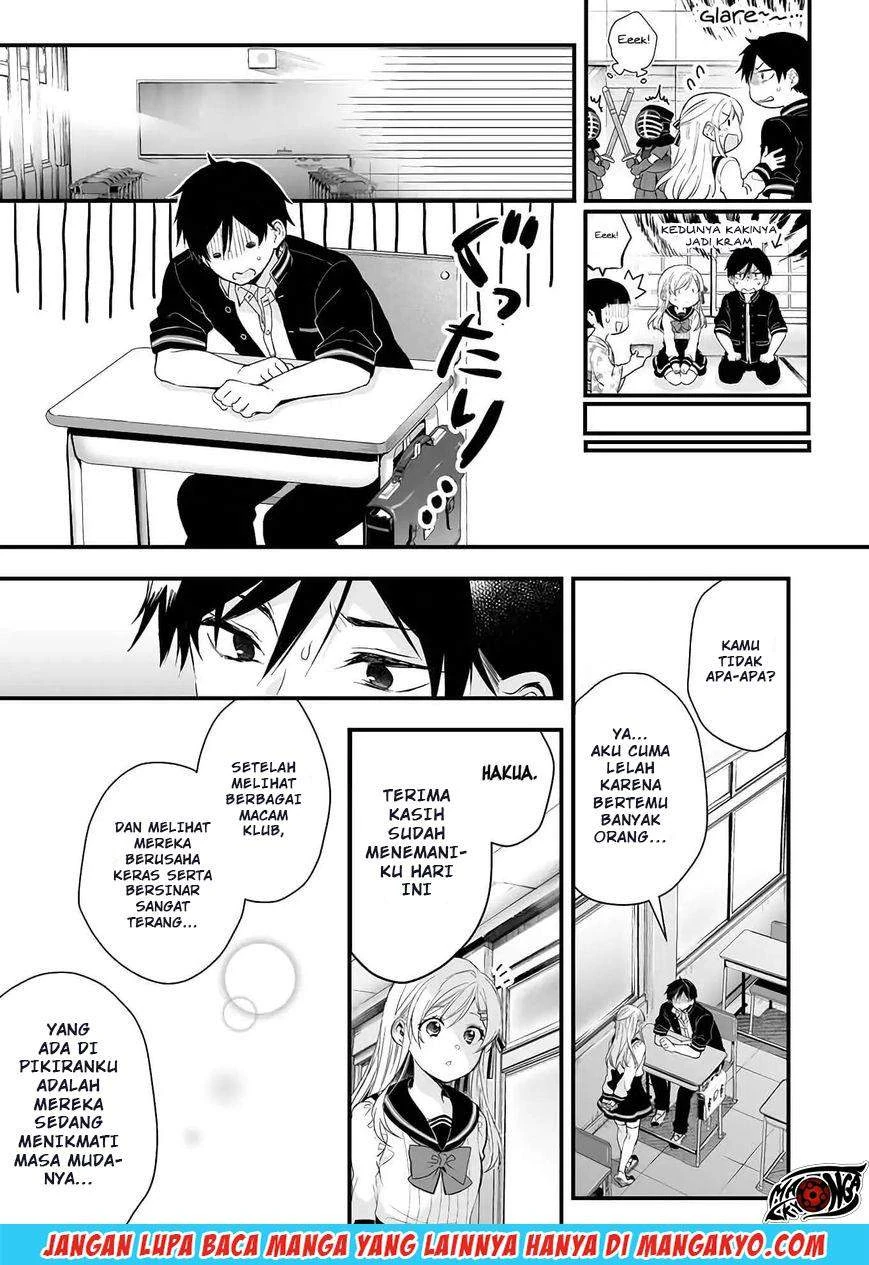 Halaman 7 — Koishita node Cast shitemita Chapter 10