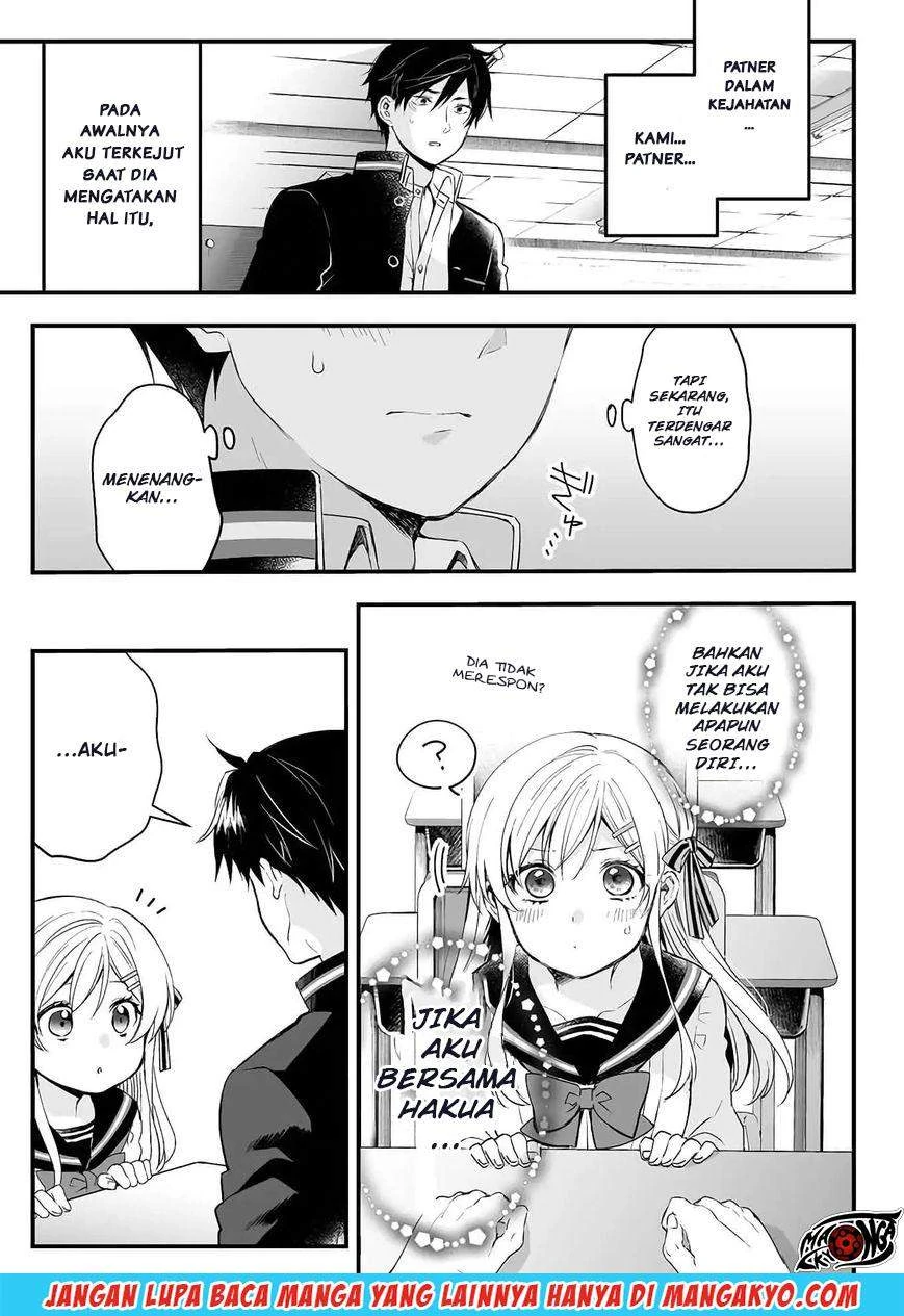 Halaman 13 — Koishita node Cast shitemita Chapter 10