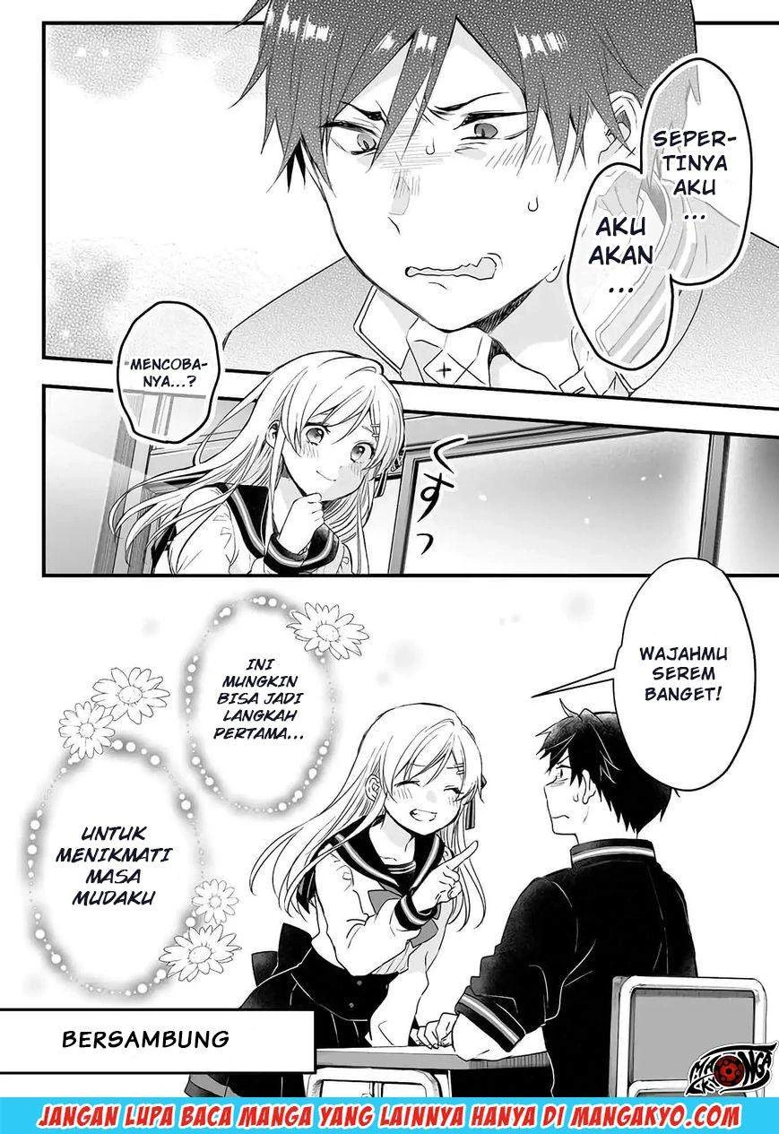 Halaman 14 — Koishita node Cast shitemita Chapter 10