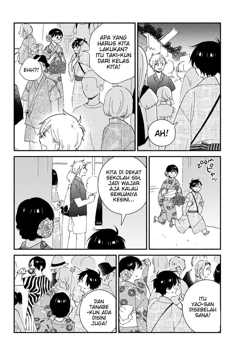 Halaman 7 — Sekimen Shinaide Sekime-san Chapter 27