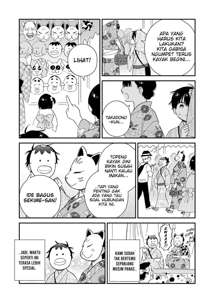 Halaman 8 — Sekimen Shinaide Sekime-san Chapter 27