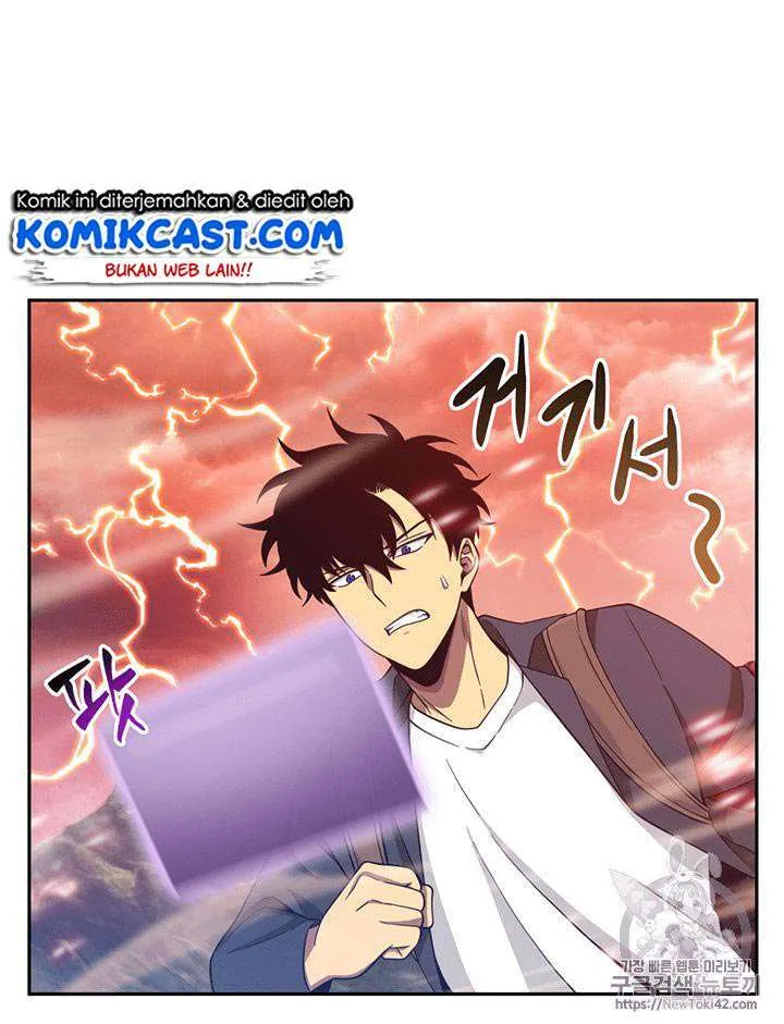 Halaman 19 — Tomb Raider King Chapter 76