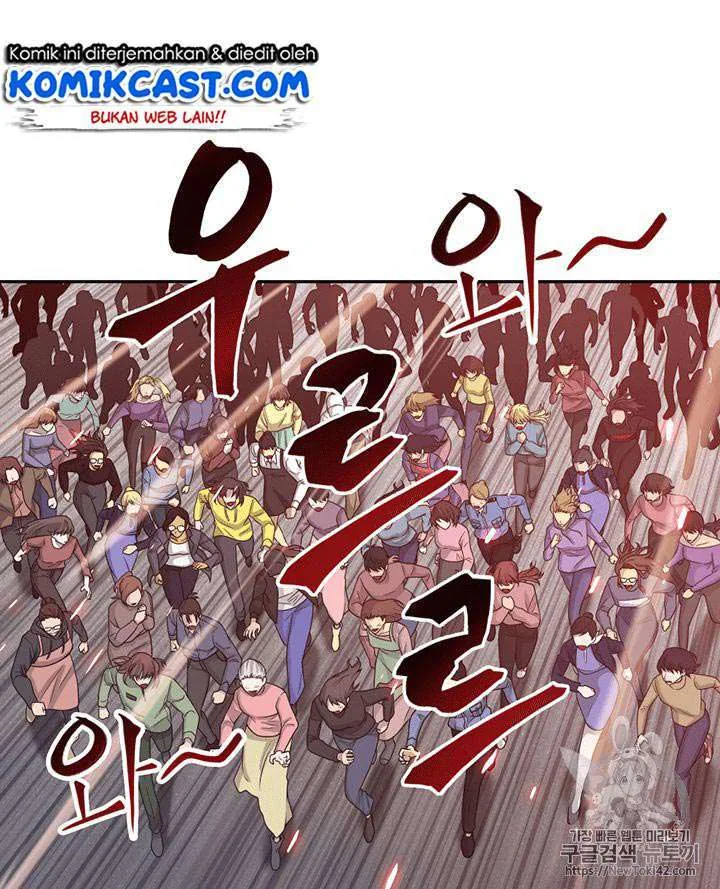 Halaman 26 — Tomb Raider King Chapter 76