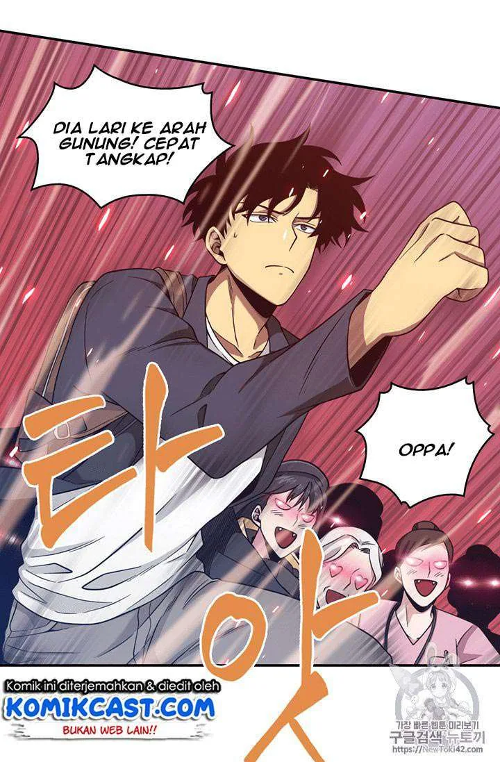 Halaman 30 — Tomb Raider King Chapter 76