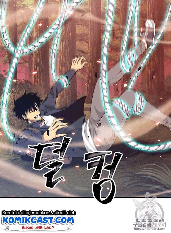 Halaman 58 — Tomb Raider King Chapter 76