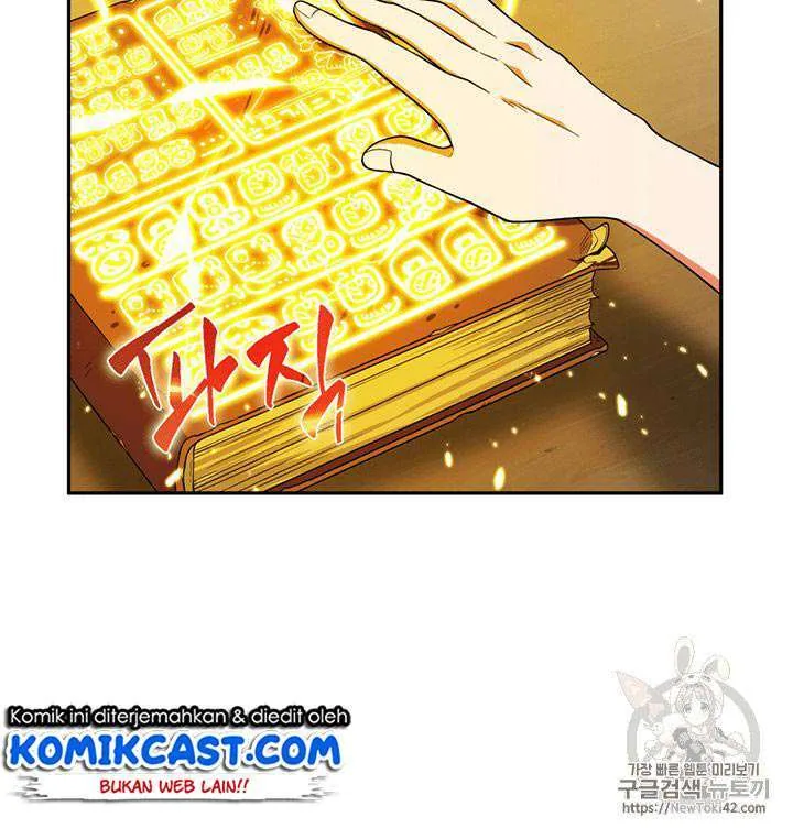 Halaman 93 — Tomb Raider King Chapter 76