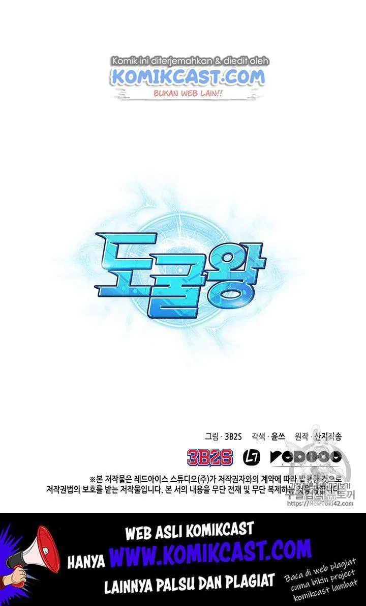 Halaman 102 — Tomb Raider King Chapter 76