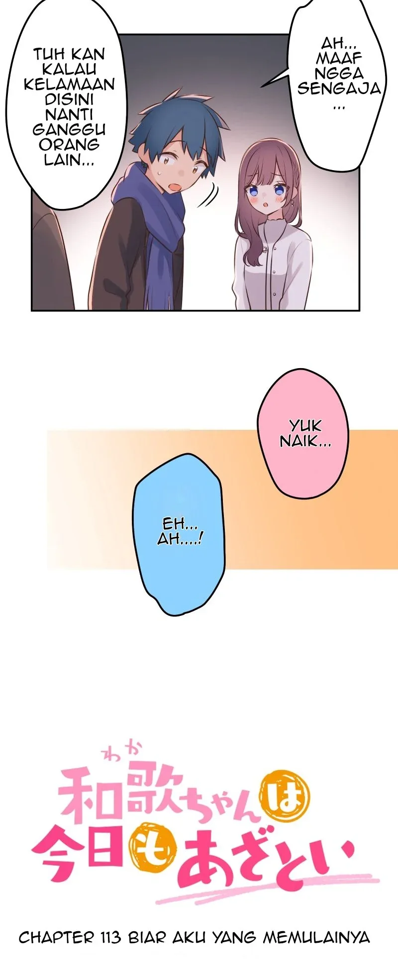 Halaman 6 — Waka-chan Is Flirty Again Chapter 113