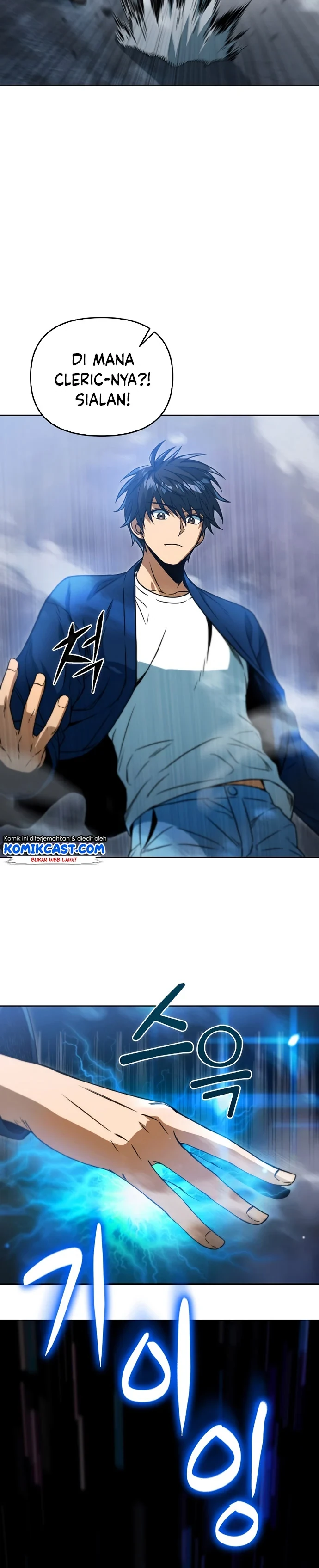 Halaman 6 — Leveling Beyond the Max Chapter 40