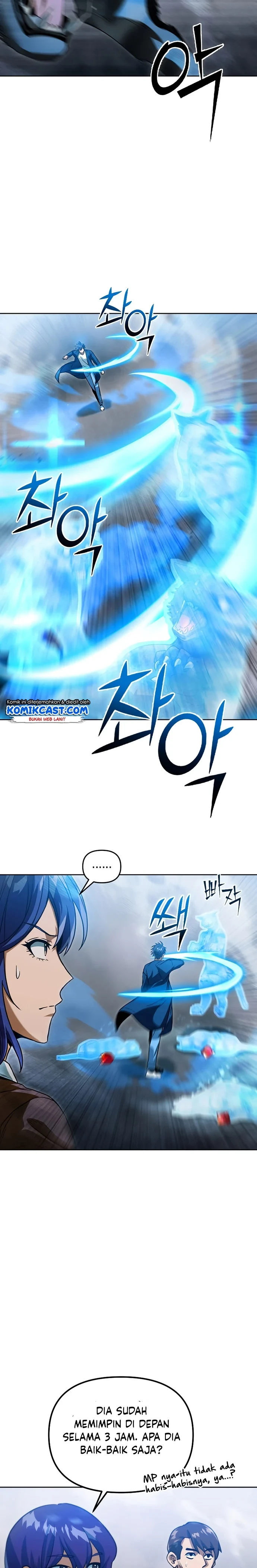 Halaman 14 — Leveling Beyond the Max Chapter 40